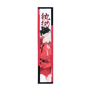 ハイキュー‼︎ 五色工 フルカラーマフラータオル Amazon.co.jp: ハイキュー フルカラーマフラータオル バースデイ