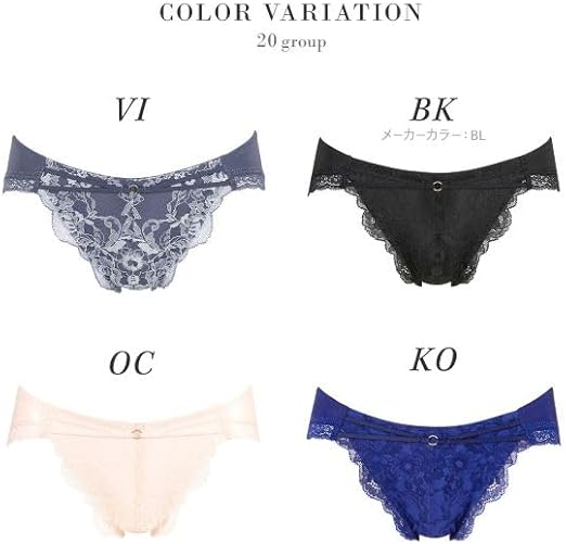 ☆ワコール サルート D70・Ｌ☆20G Amazon.co.jp: ワコール Wacoal サルート Salute 20G BTJ120