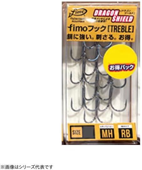 フィーモ(Fimo) fimoフック MHRB