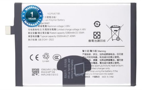 Image of Original BA61 Battery for Vivo Y19s (V2419) Mobile - 5500mAh Battery with1 Year Warranty*** (MAR2)