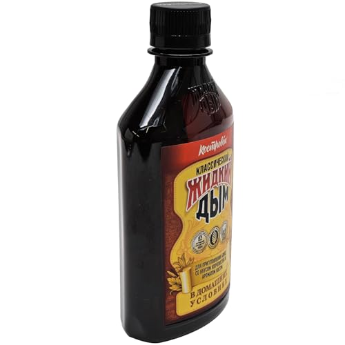 Flüssigrauch für Lebensmittel 330ml Gewürz Suppen Fleisch Kondensat Rauch Aroma