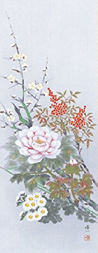 四季の花 樫原誠一 筆 掛軸 掛け軸 共箱付き 掛軸 掛け軸 日本画 和室 鑑賞 Amazon.co.jp: 樫原誠一『四季花』日本画 ・掛け軸・花鳥・【真筆