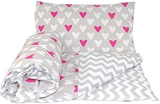 Little Rainbow Reversible 2pcs Baby Bedding Set Duvet/Quilt Cover + Pillowcase (120x90cm for cots and cotbeds, 12), Cotton, 2 Count (Pack of 1)