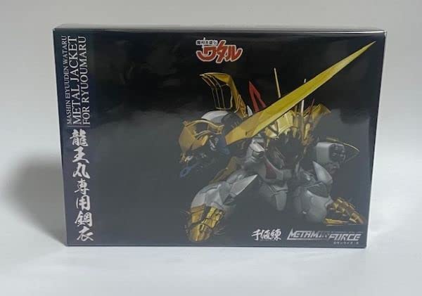 Amazon | 千値練 METAMOR-FORCE 魔神英雄伝ワタル 龍王丸専用鋼衣