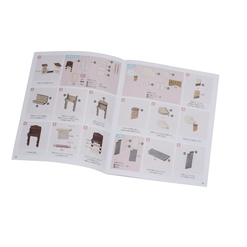 Amazon | つくるんです® 日本語説明書付 DIY ミニチュアハウス ドール