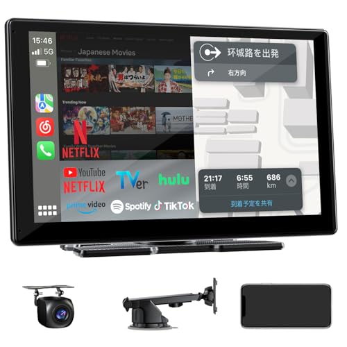 【新品未使用】Accfly 前後カメラ付 ディスプレイオーディオ 10.26型 Amazon.co.jp: Accfly 9インチディスプレイオーディオ （2GB RAM＋32GB
