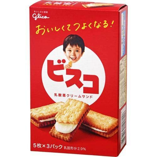 Ezaki Glico Bisco Milk Cream Biscuits 15 Pieces Inside (Pack of 2) (Made in Japan)
