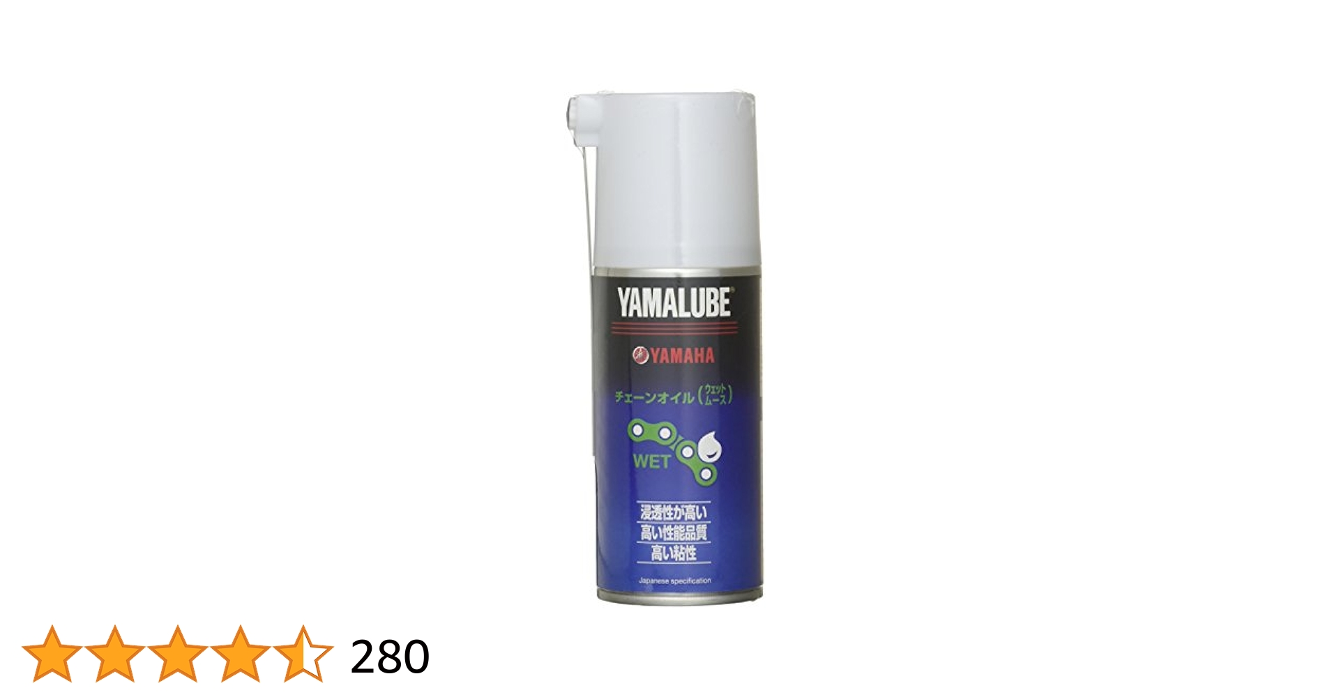 WAKO'S CHAIN LUB 180mL スプレー式24個 WAKO'S CHAIN LUB 180mL スプレー式24個 WAKO'S CHAIN LUB 180mL