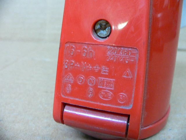 Molex - 03-06-1038 - Pin & Socket Connectors 3 PIN Receptacle (Pack of 200)