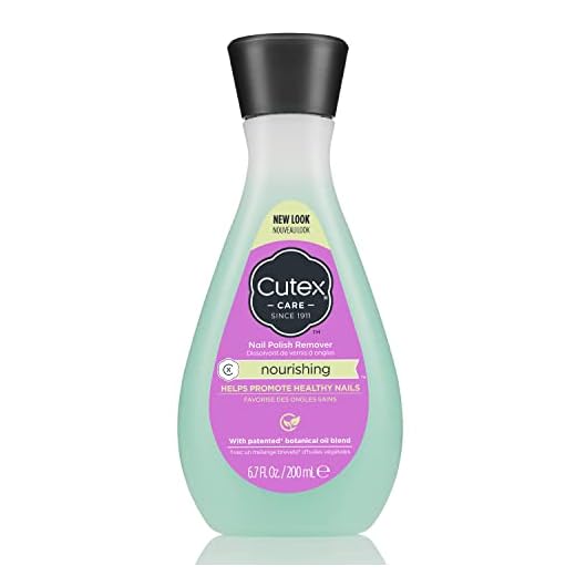 Cutex Nourishing Nail Polish Remover, 6.76 Fl Oz, (Pack of 1)
