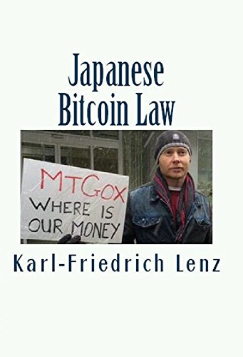 Japanese Bitcoin Law (English Edition)