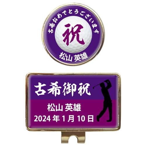 Golgol St}[J[ yÊj 70 }[J[EZbg:St@[z ÊjEhV̓EnbgNbvERC}[J[EI[_[ChEv[g