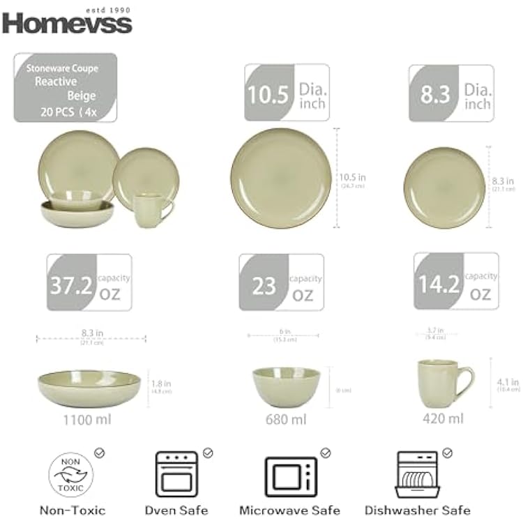 HomeVSS 20-Piece Dinnerware Set - Serves 4, Shiny Glaze Beige plates and bowls sets with Speckle Effect for Microwave & Dishwasher Safe
