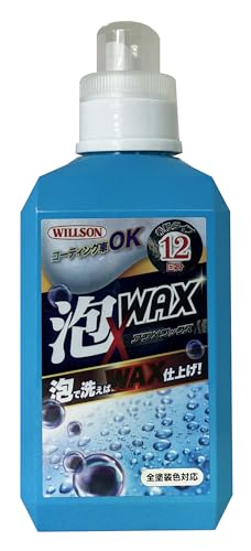 EB\(WILLSON)A×v`wVv[ 12