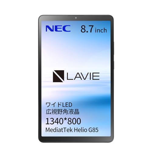 NEC LAVIE T8 �^�u���b�g 8.7�C���` wi-fi���f�� Android 14 MediaTek Helio G85 4GB 64GB LED �L����p�t�� ���i�O���[ TAB08H05