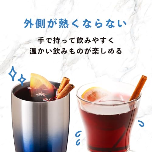 Atlas 保温保冷ステンレスタンブラー ASTG-433BL