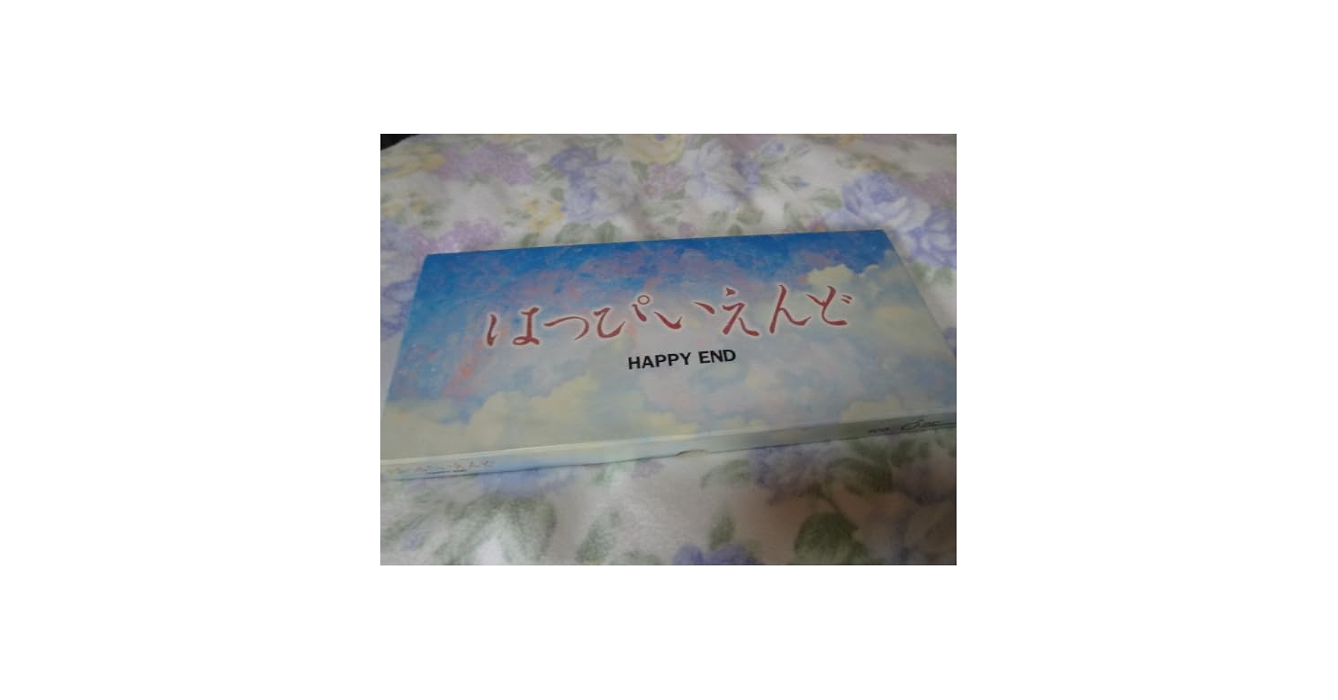 4CD-BOX はっぴいえんど 4枚組CDボックス　細野晴臣 大滝詠一 はっぴいえんど HAPPY END BOX 4CD 大滝詠一 細野晴臣 松本隆の