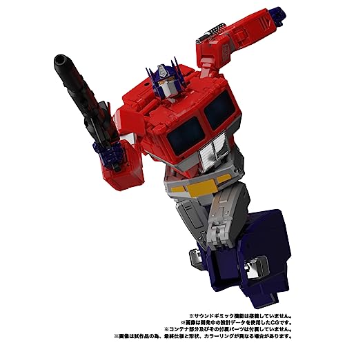 タカラトミー(Takara Tomy) Takara Tomy Mp-44S Transformers Masterpiece Optimus Prime thumb #3