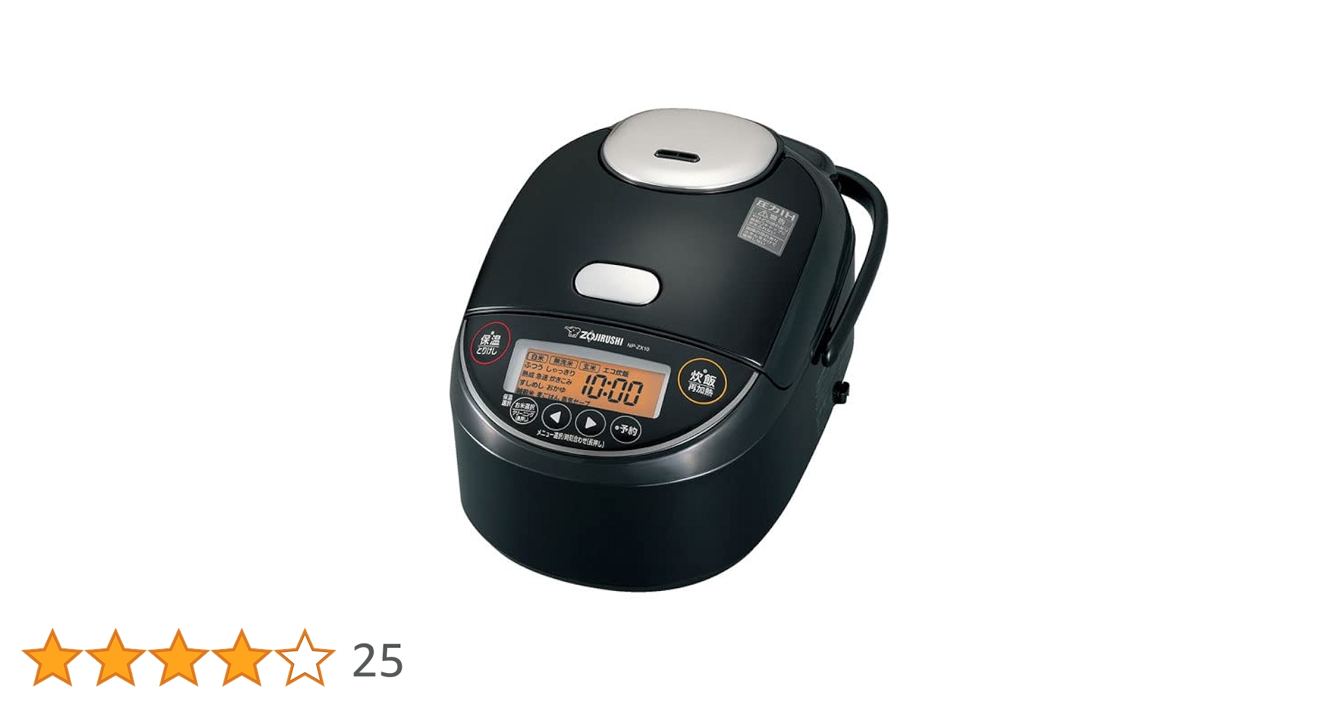 Amazon.co.jp : 象印マホービン 炊飯器 5.5合 ブラック NP-ZX10-BA