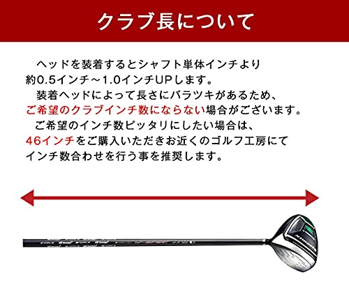 USTマミヤ V-spec α-IV シャフト 単体 ドライバー フェアフェイ ウッド 用 335tip 46インチ R 中調子 8枚目