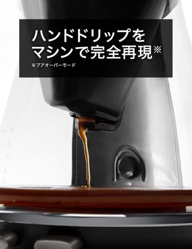 Amazon.co.jp: De'longhi デロンギ: ドリップコーヒーメーカー