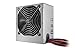immagine 1be quiet! System Power B9 alimentatore per computer 350 W ATX Grigio
