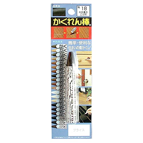 建築の友 かくれん棒 NO.18 木目書きこげ茶