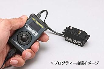 Yokomo Sp-02D RWD Drift Spec Servo (Low Profile/CORELESS)(Sp-02D)