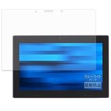 FILMEXT フィルム EPSON Endeavor TN52E / JT52