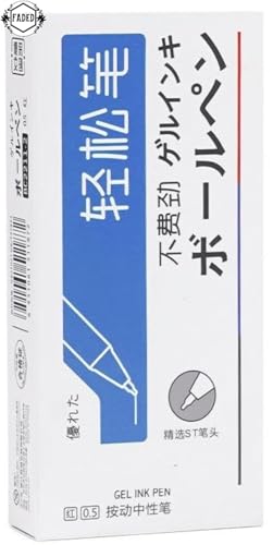 Image of Faded 0.5mm Blue Gel Pen Set - Smooth Writing Click Mechanism Pens with Quick Dry Ink, Comfortable Grip, Professional Office Pens for School, College, Exam, Journaling (6 Piece)