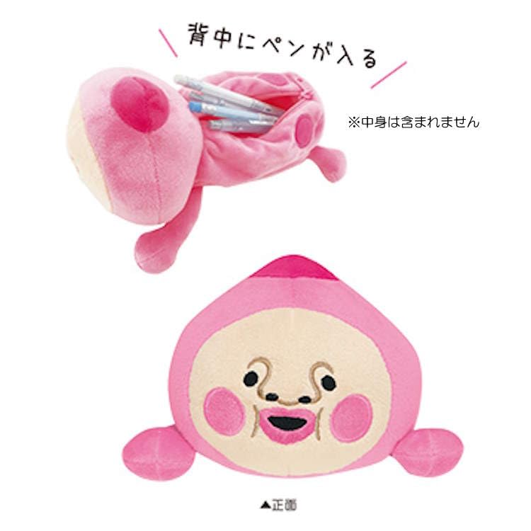 Amazon.co.jp: こびとづかん ぬいぐるみペンポーチ カクレモモジリ