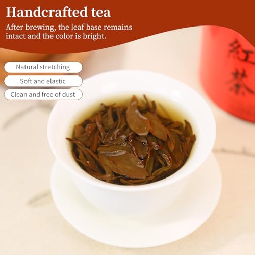 XIXICHA Red Jade Ruby Sun Moon Lake Tea