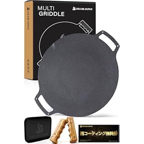 Amazon.co.jp: 鉄板・網 - クッキング・BBQツール: スポーツ Amazon.co.jp: 鉄板・網 - クッキング・BBQツール: スポーツ
