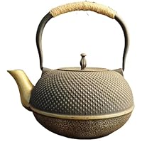 お茶鉄瓶 Amazon｜鉄瓶、鉄瓶、急須、お茶セット、窒化無塗装手造りやかん、家庭