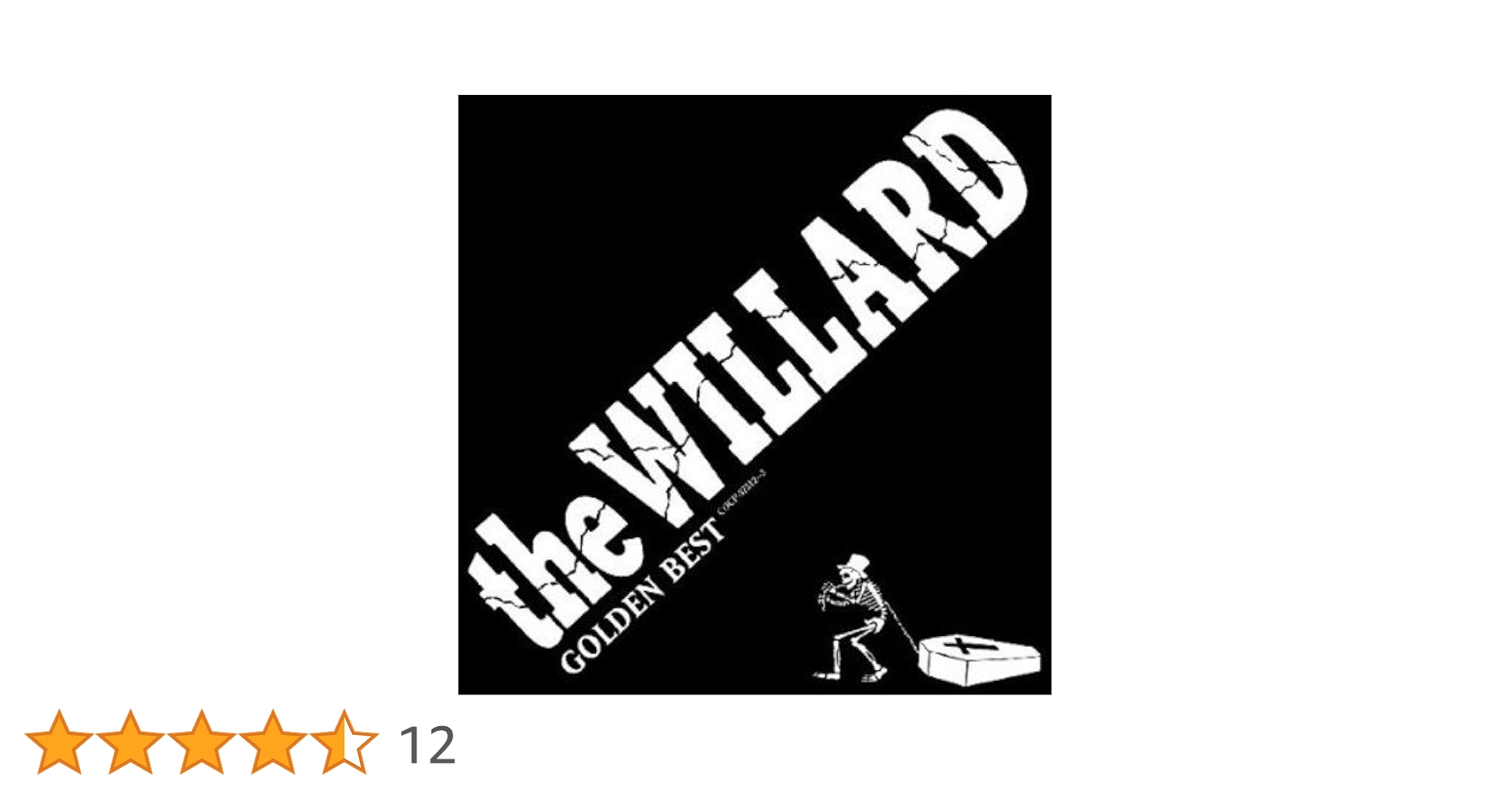 Amazon.co.jp: ゴールデン☆ベスト - THE WILLARD: ミュージック