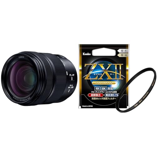 Amazon.co.jp: 【セット買い】 パナソニック(Panasonic) 高倍率ズーム