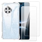 Shantime Hülle mit 2 Stück Schutzfolie Kompatibel mit Huawei Nova 14 Pro 4G, Stoßfeste Abdeckung & Gehärtetes Glas R&um-Schutz(Durchsichtig)