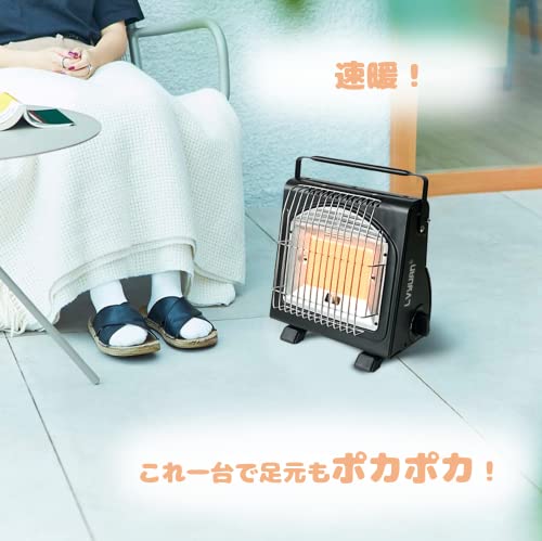 Yinleader ガスヒーター ストーブ 1台2役 電源不要タイプ【