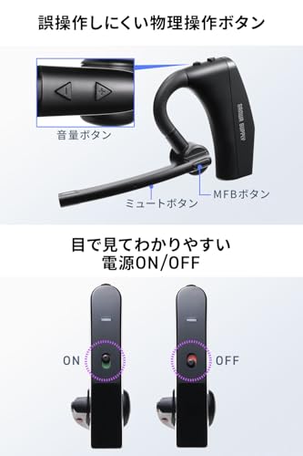 サンワダイレクト Bluetoothヘッドセット 片耳 オープンイヤー デュアルマイク付き ノイズキャンセルマイク 両耳対応 マルチポイント対応 USB-C充電 片耳イヤホン ハンズフリー ワイヤレス 400-BTMH027BK