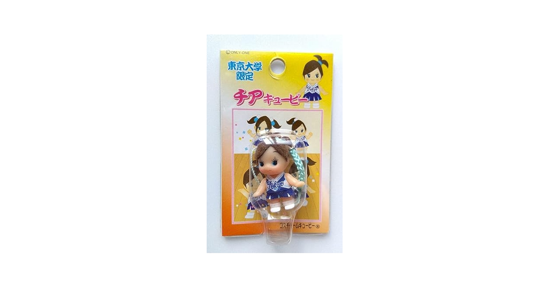ご当地キューピーセット 17個セット　バリ　オーストラリア　お巡り　ゲゲゲ等 ご当地キューピーセット 17個セット バリ オーストラリア お巡り