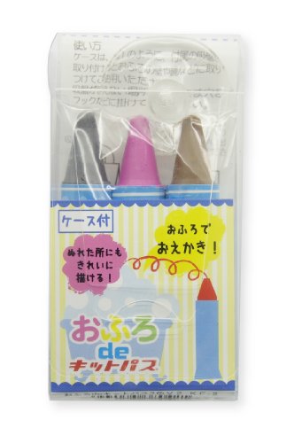 (未使用･未開封品)　日本理化学 おふろdeキットパス 3色 POPなおえかきカラー KF3S-1 0pbj0lf ヨドバシ.com - 日本理化学工業 おふろ de キットパス 3色 POPな