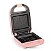 Sandwich Maker, Breakfast Maker Casa Piccola Paninoteca Mini Waffle Maker, Luce Riscaldante Portatile Padella Antiaderente A Doppia Faccia, Grill, Panini