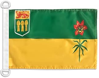 Saskatchewan Nautical Flag 18'' x 12'' - Canada - Canadian Region of Saskatchewan Flags 30 x 45 cm - Banner 12x18 in for Boat - Drapeau Saskatchewan AZ FLAG