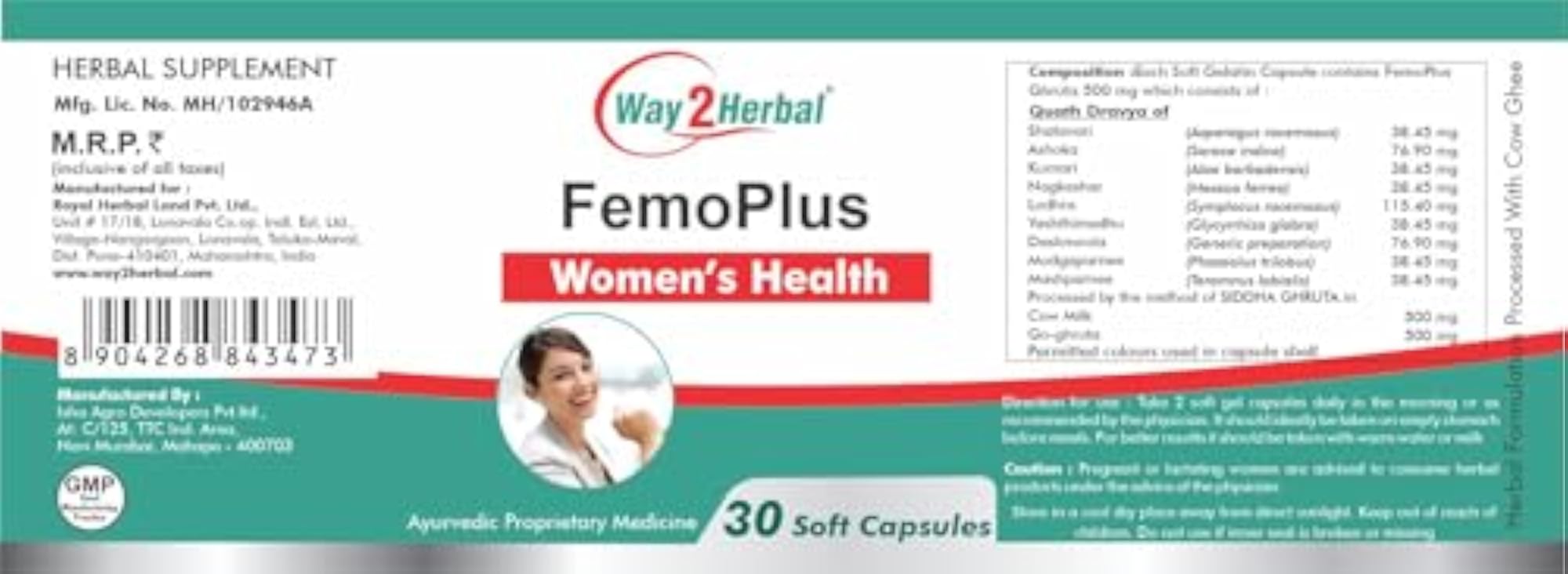 Way2herbal FemoPlus Capsules, 30 Count Pack