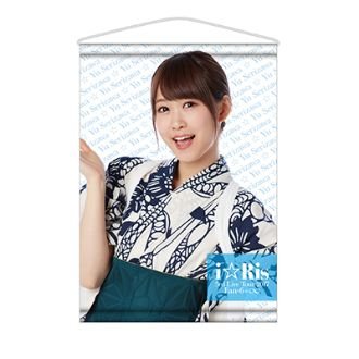 Amazon.co.jp: i☆Ris 3rd Live Tour 2017 Fan+6=∞ B2タペストリー