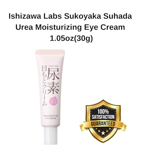 Generic Ishizawa Labs Sukoyaka Suhada Urea Moisturizing Eye Cream 1.05Oz thumb #2