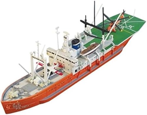 シールズモデルズ 南極観測船宗谷 第3次~第6次観測時 (1/700)のサムネイル