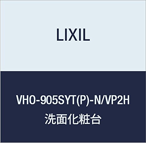 LIXIL(NV) INAX hDPAEJE^[ ϑ{ zCg×v[lIzCg VHO-905SYT(P)-N/VP2H