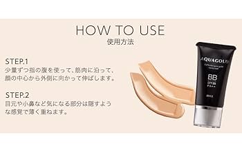 ファイテン(phiten) アクアゴールドBBクリーム オークル 30g x2本 Phiten ファイテン アクアゴールド BBクリーム 30g入り : 磁気