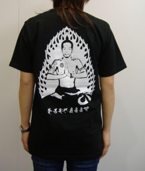 Amazon.co.jp: マキシマム ザ ホルモン（MAXIMUM THE HORMONE）包丁